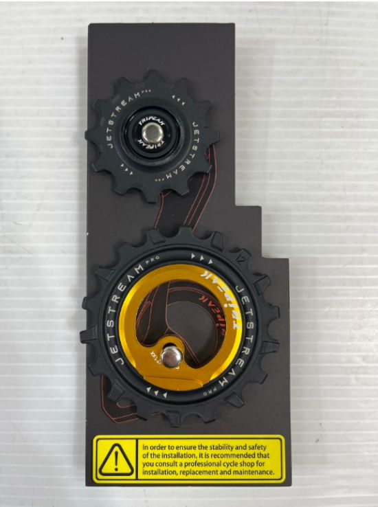TRIPEAK JETSTREAM PRO 12-18T HOLLOW ALLOY CAGE 105 Ultegra