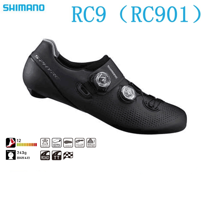 Authentic Shimano RC901 Road Shoes carbon Fluorescent Green rc9