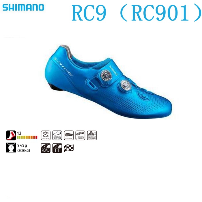 Authentic Shimano RC901 Road Shoes carbon Fluorescent Green rc9