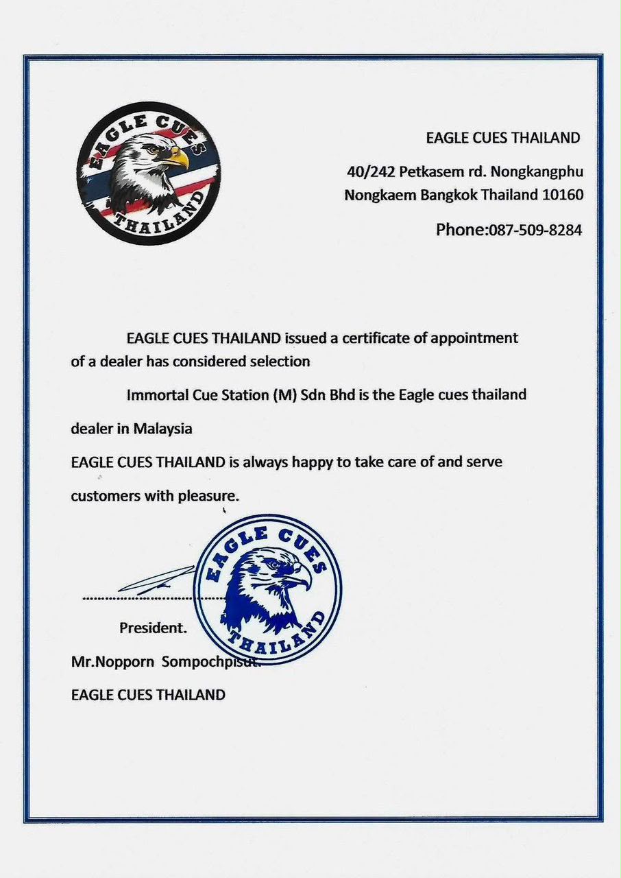 Xingpai authorization letter