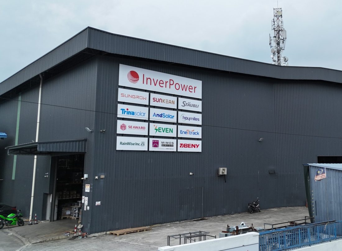 InverPower warehouse in Bandar Bukit Puchong, Selangor, with the brand signage board and the loading bay open