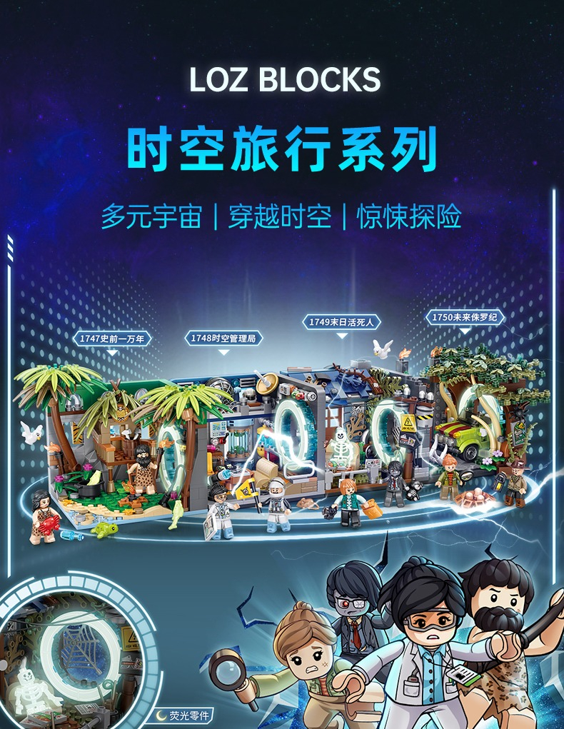 seller_tmall_0602_104954_1654331994.jpg