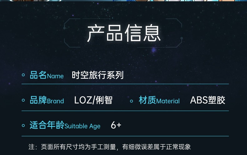 seller_tmall_0602_104956_1654332002.jpg