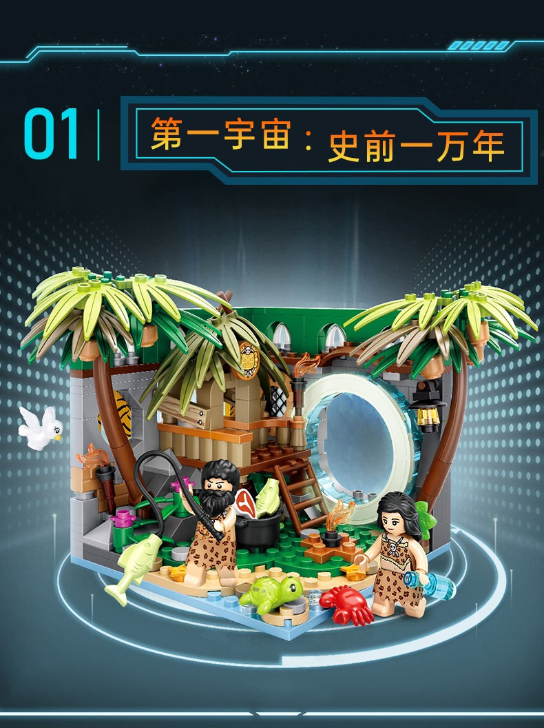 seller_tmall_0602_104958_1654332014.jpg