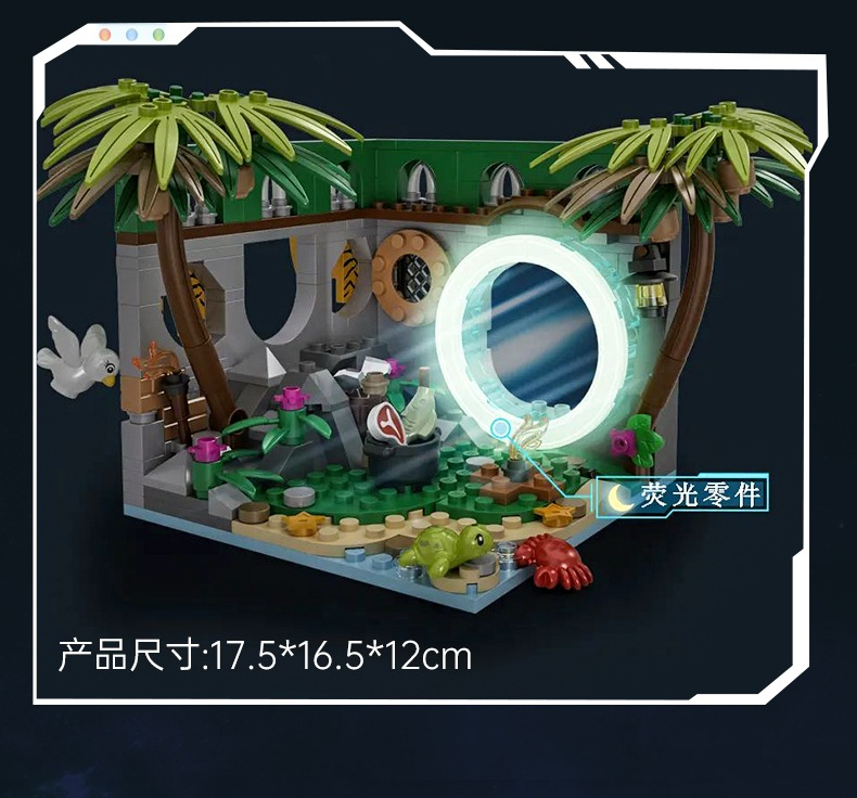seller_tmall_0602_105003_1654332039.jpg