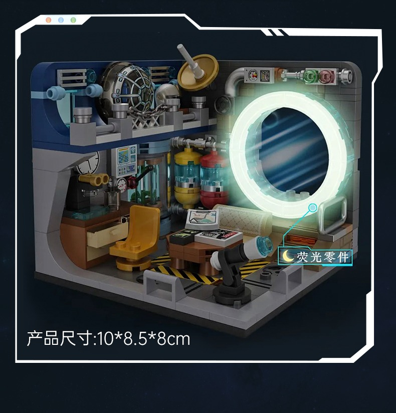 seller_tmall_0602_105010_1654332080.jpg