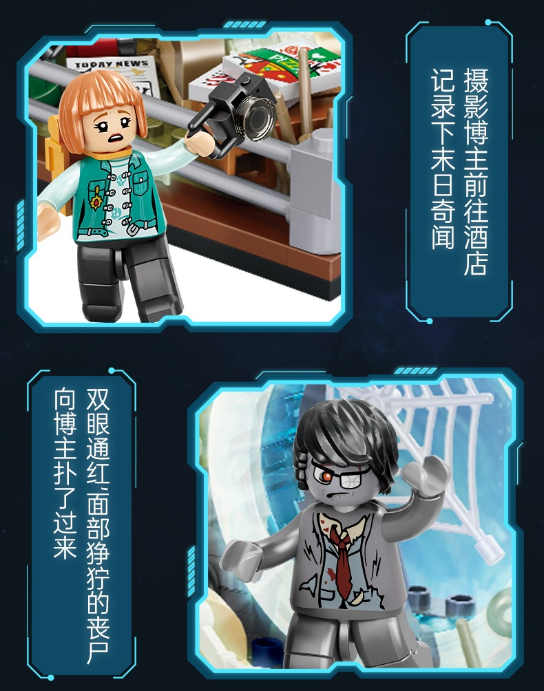 seller_tmall_0602_105016_1654332125.jpg
