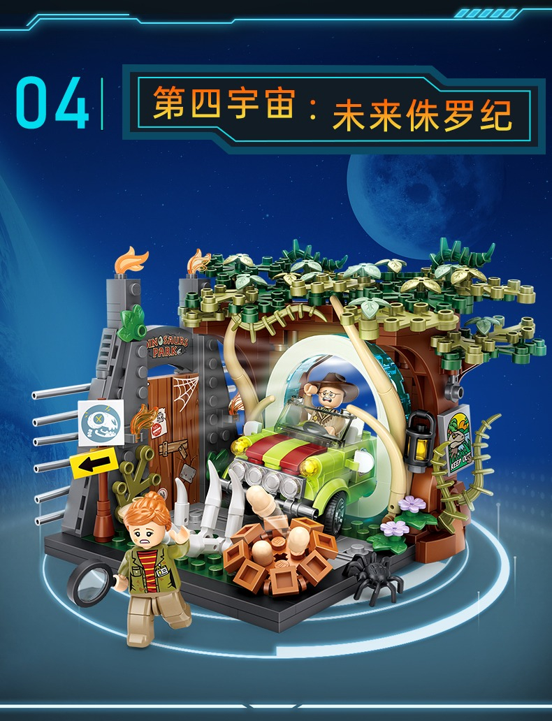 seller_tmall_0602_105020_1654332150.jpg