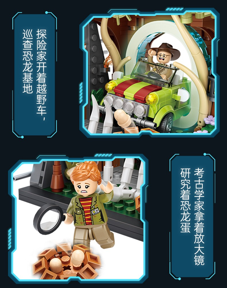seller_tmall_0602_105023_1654332162.jpg