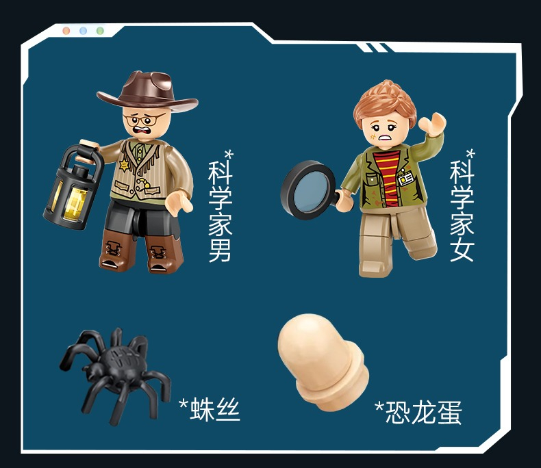 seller_tmall_0602_105024_1654332169.jpg
