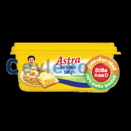 Astra Fat Spread