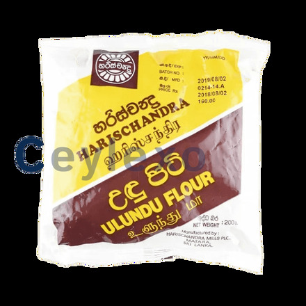 Harischandra Ulundu Flour