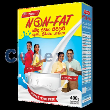 Maliban Non Fat Milk Powder