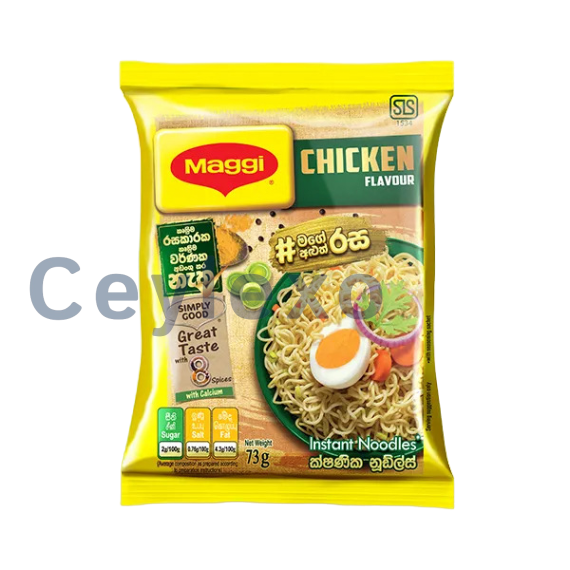 Maggi Chicken Flavour