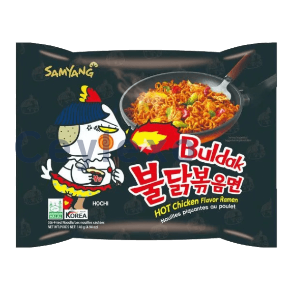 Samyang Buldak Hot Chicken Ramen