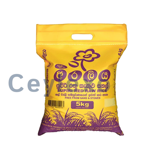 Araliya Red Raw Rice