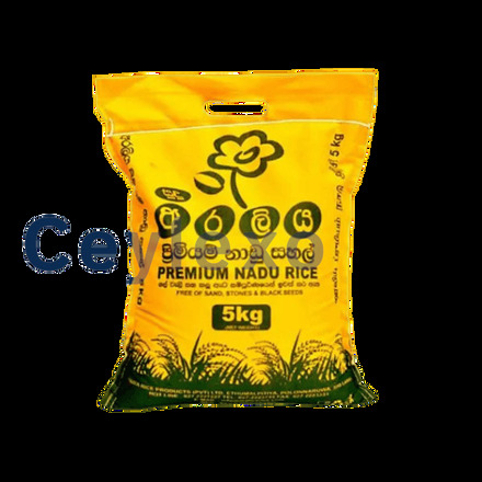 Araliya White Nadu Rice