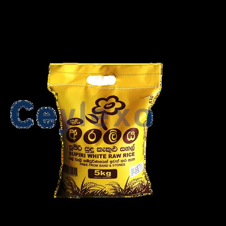 Araliya Rice White Raw