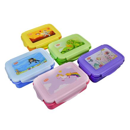 ATLAS LUNCH BOX KIDS