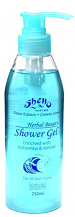 SHELLO HERBAL BEAUTY SHOWER GEL