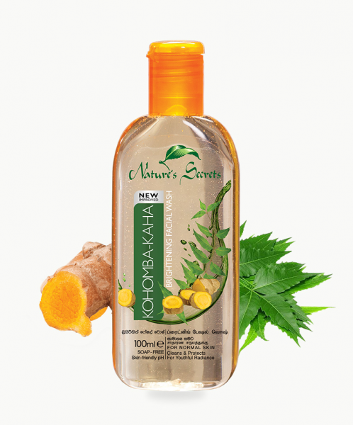 KOHOMBA KAHA BRIGHTENING FACIAL WASH