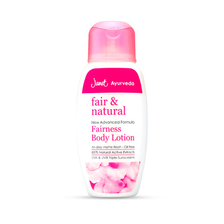 Fair & Natural  Body Lotion