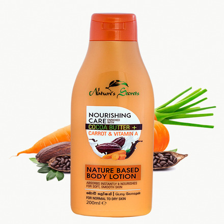 NOURISHING CARE BODY LOTION CARROT