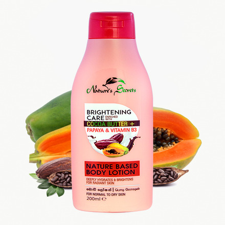 BRIGHTENING CARE BODY LOTION PAPAYA