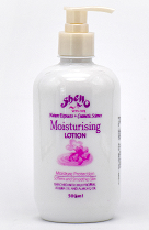 SHELLO MOISTURISING BODY LOTION