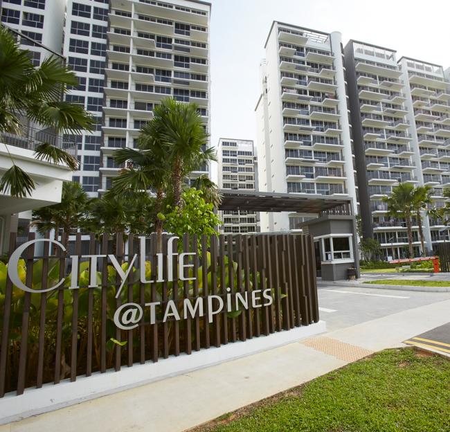 Citylife @ Tampines