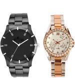 iikcombo560 Watch - For Boys