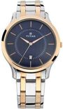 1825KM01 Analog Watch - For Men