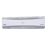HSU24HD-AOW5BN-INV 2.0 Ton 5 Star Heavy Duty Hexa Inverter Split AC