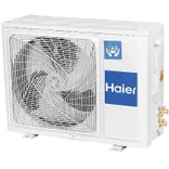 HSU13K-PYC4BN-INV Haier 1.0 Ton 4 Star Kinouchi Triple Inverter+ Split AC