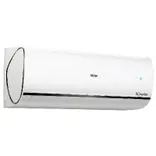 HSU13K-PYC4BN-INV Haier 1.0 Ton 4 Star Kinouchi Triple Inverter+ Split AC