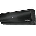 HSU13K-PZB3BN-INV 1.0 Ton 3 Star Kinouchi Series AC