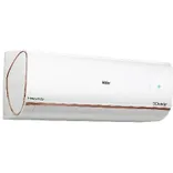 HSU14K-PYSG5BN-INV 1.0 Ton 5 Star Kinouchi Heavy Duty Hexa Inverter Split AC