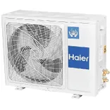 HSU19U-PYAIC5BN-INV 1.6 Ton 5 Star Split Air Conditioner