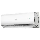 HSU19U-PYAIC5BN-INV 1.6 Ton 5 Star Split Air Conditioner