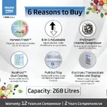 RFF315D/WPV300RMWD 268 L 2 Star Frost Free Double Door Refrigerator