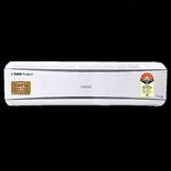 CRAC7887 1.5 Ton 3 Star Inverter Split AC