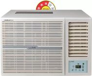 LW19B32MR 1.5 Ton 3 Star Window AC