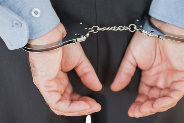 逮捕