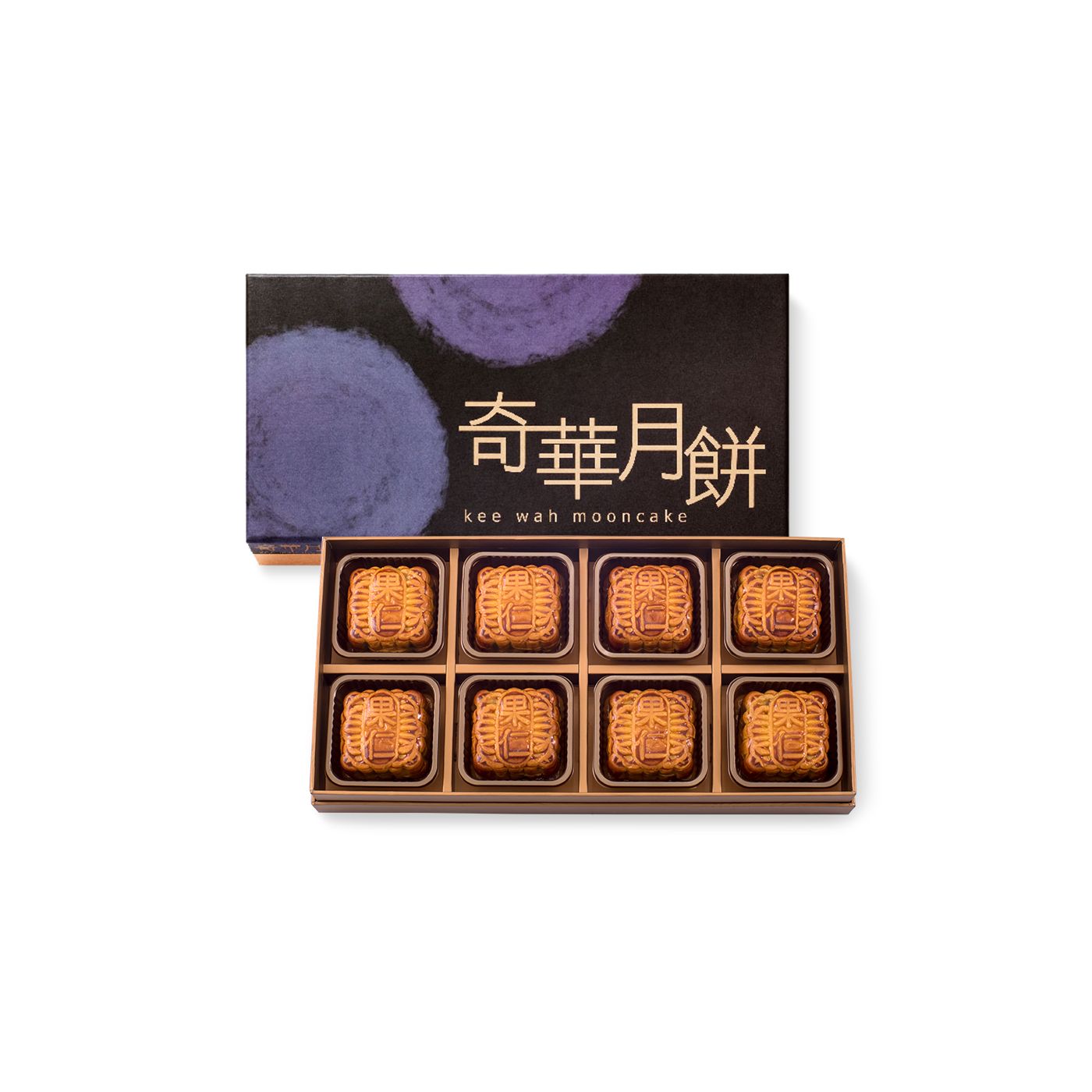 奇華餅家麥芽糖醇高纖迷你果仁月餅禮盒、HK$258
