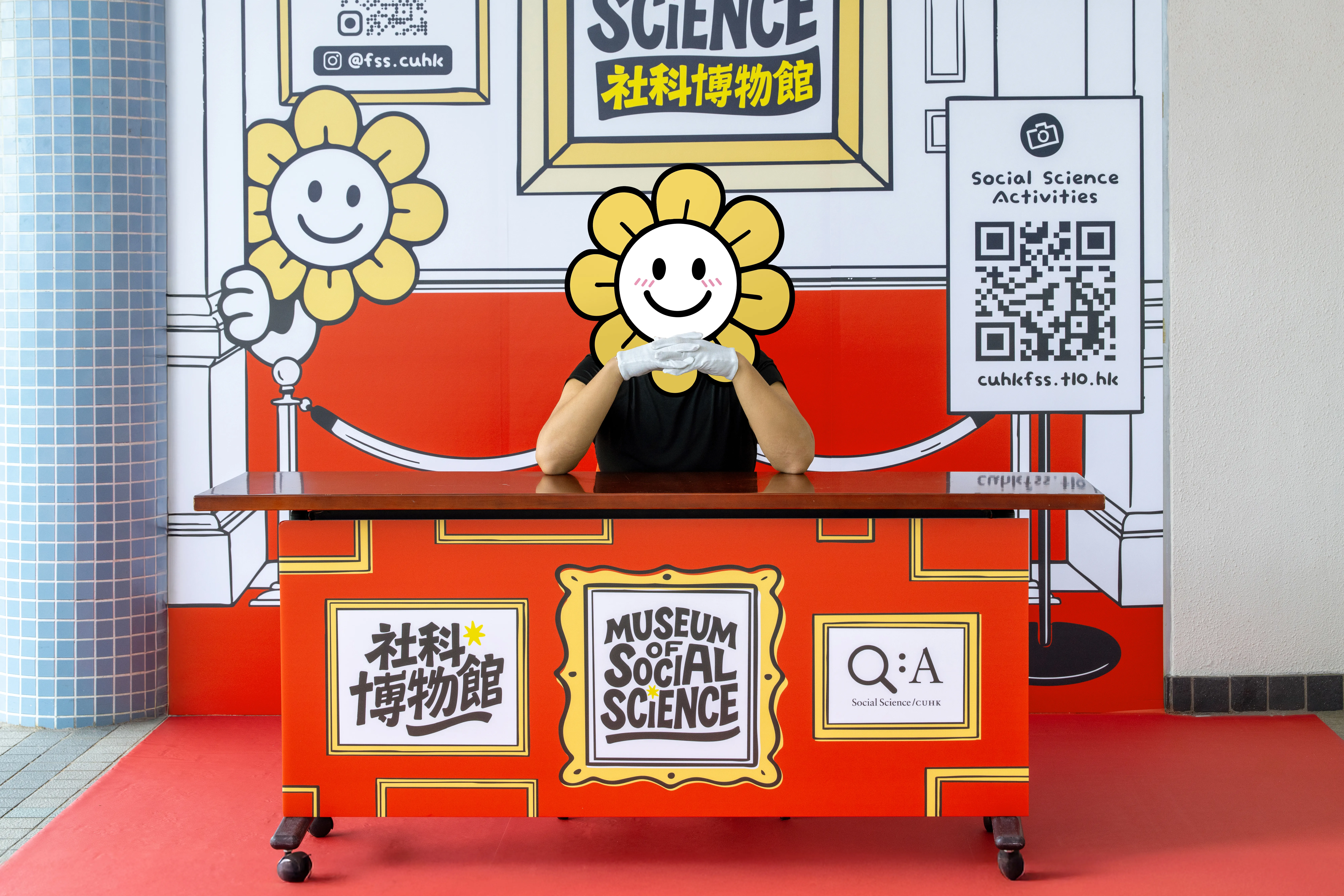 CUHK Faculty Of Social Science Information Day For Undergraduate Admissions