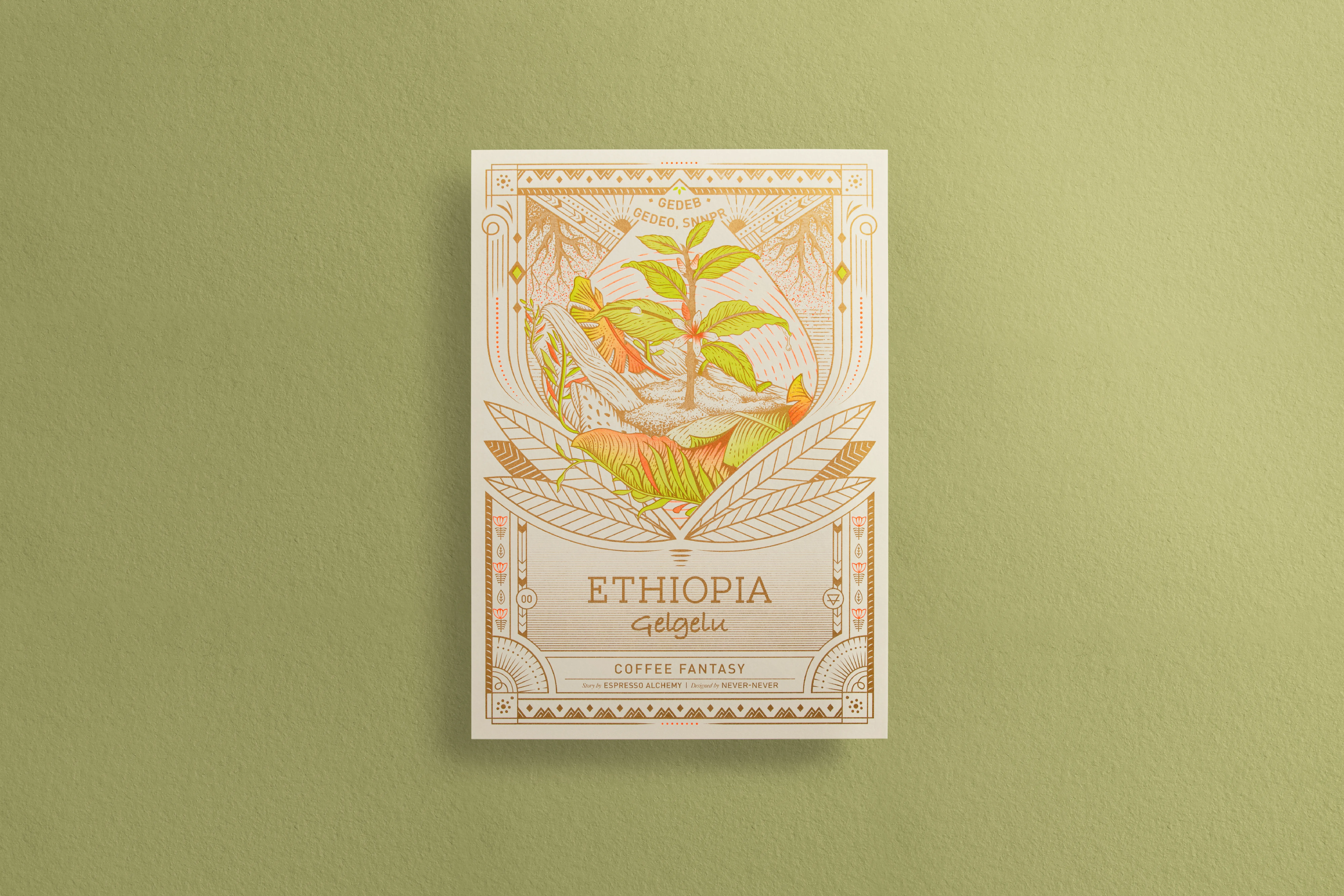 Coffee Fantasy Poster