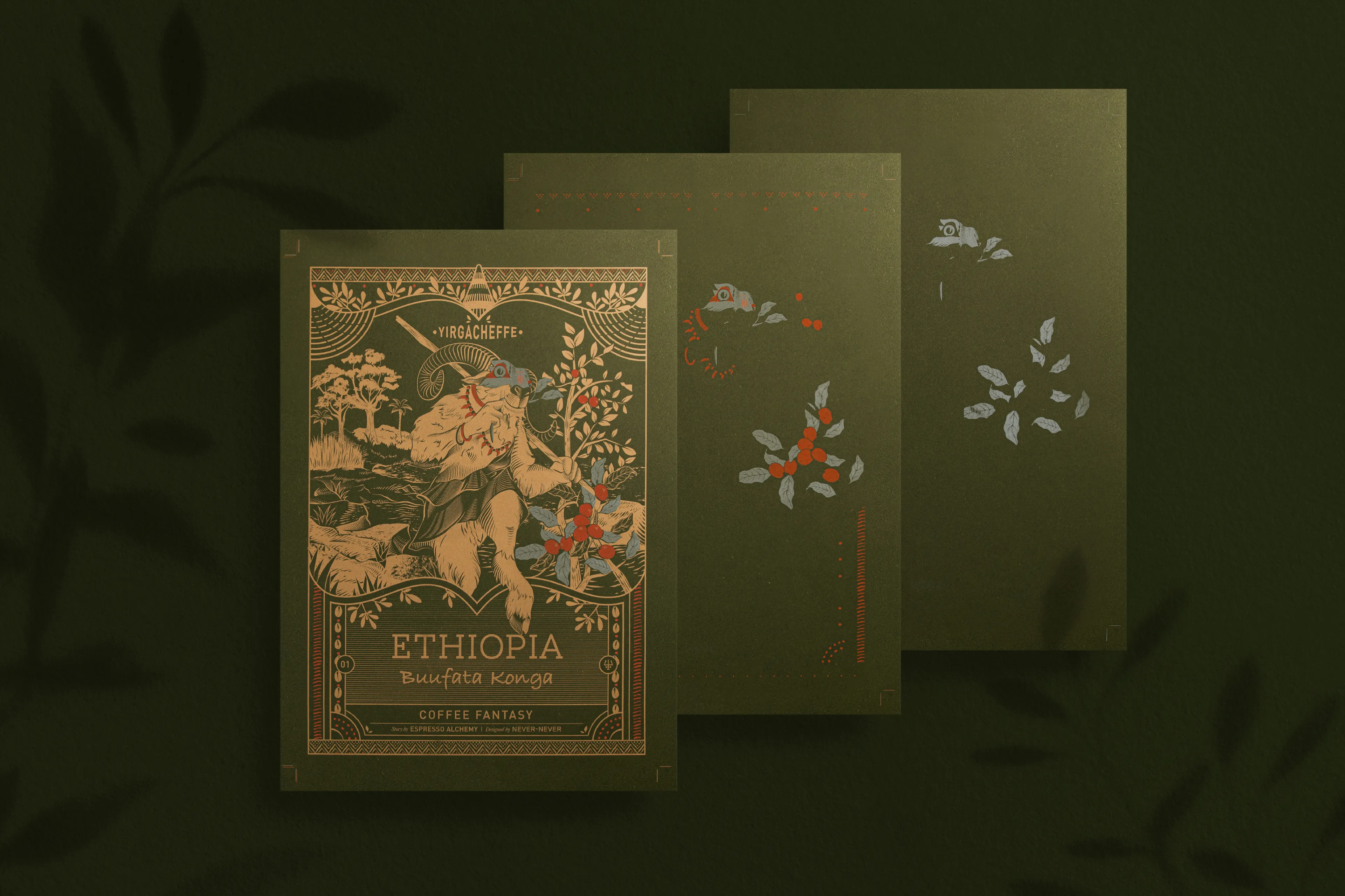 Coffee Fantasy Poster