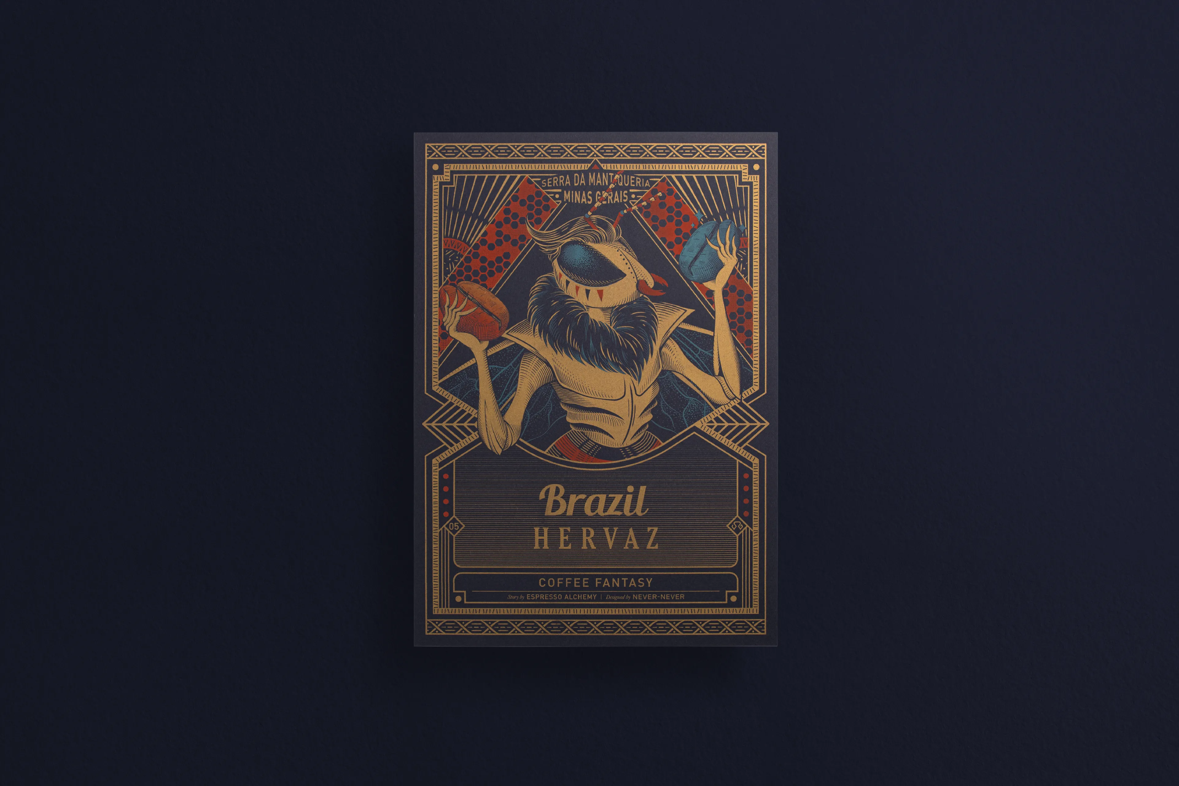 Coffee Fantasy Poster