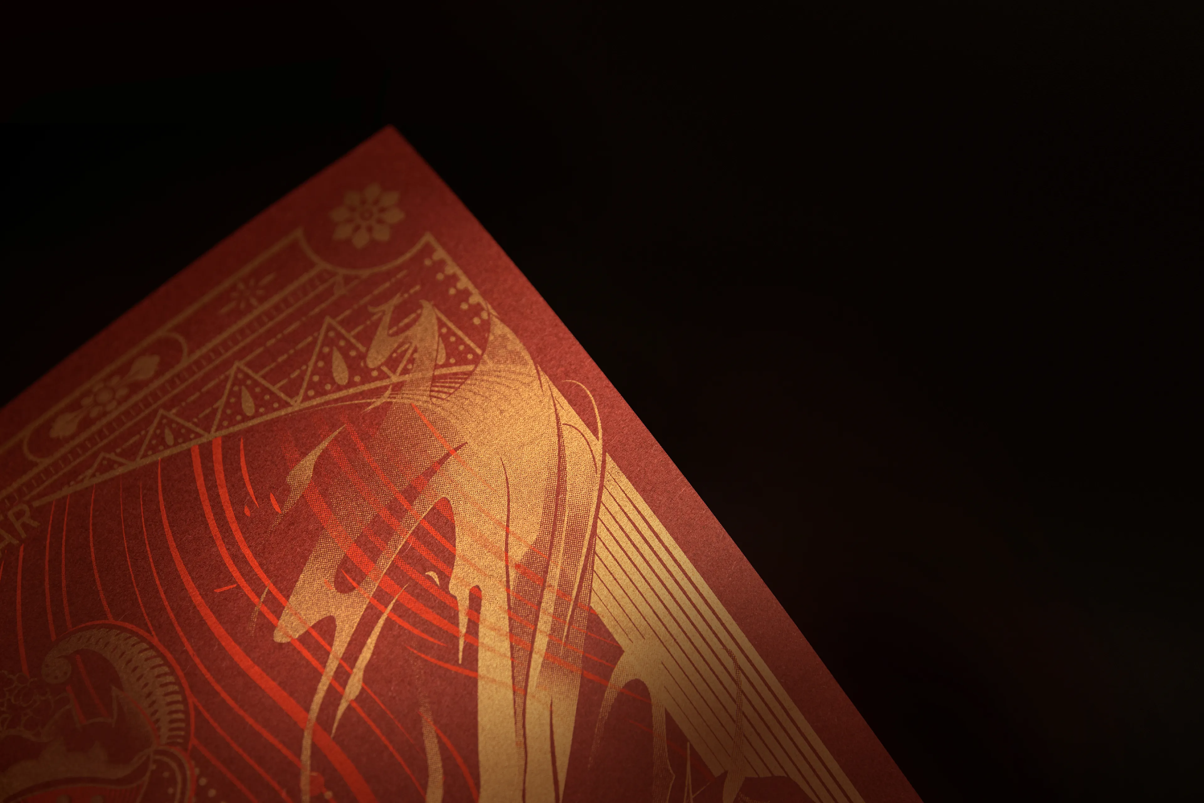 Coffee Fantasy Poster