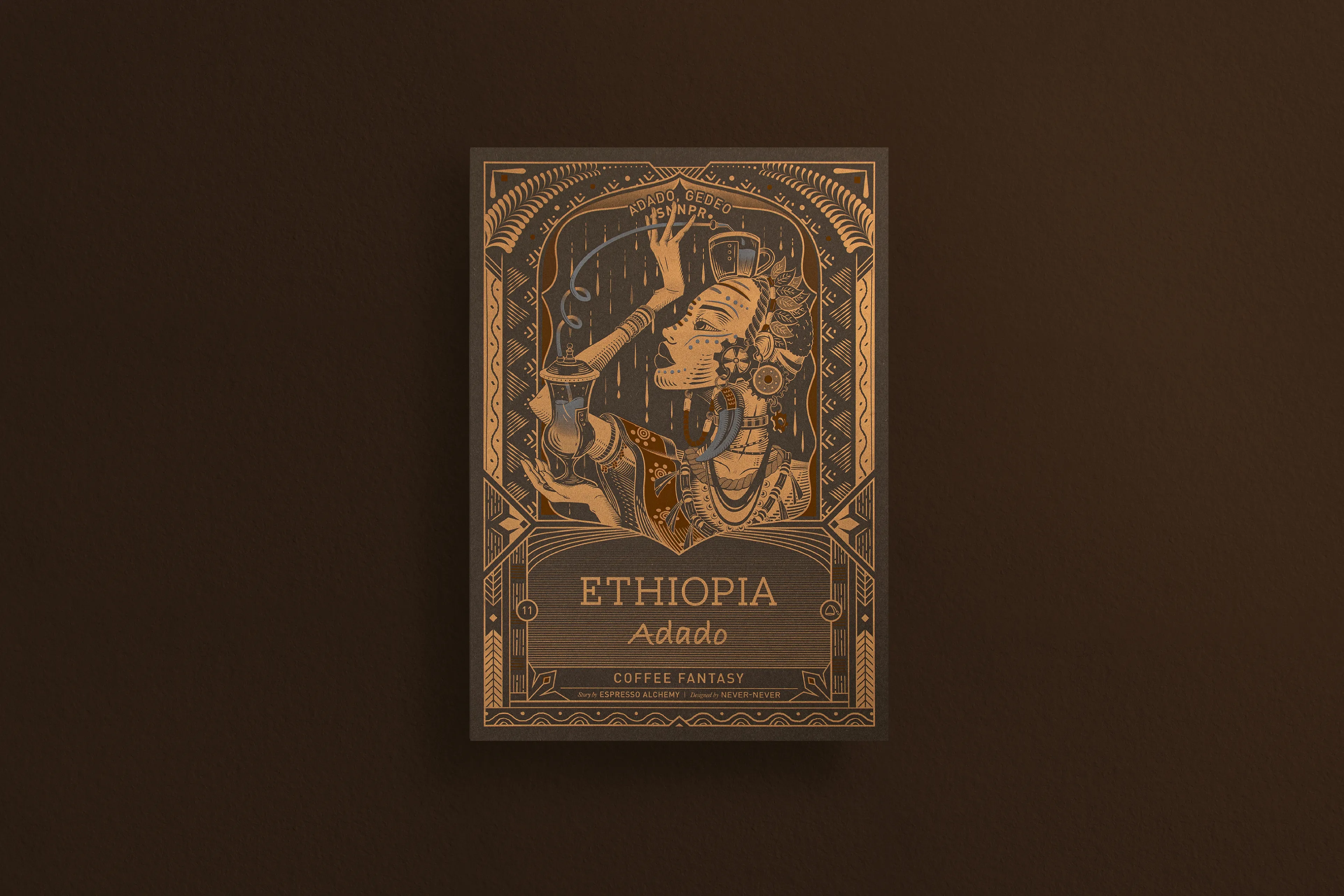 Coffee Fantasy Poster